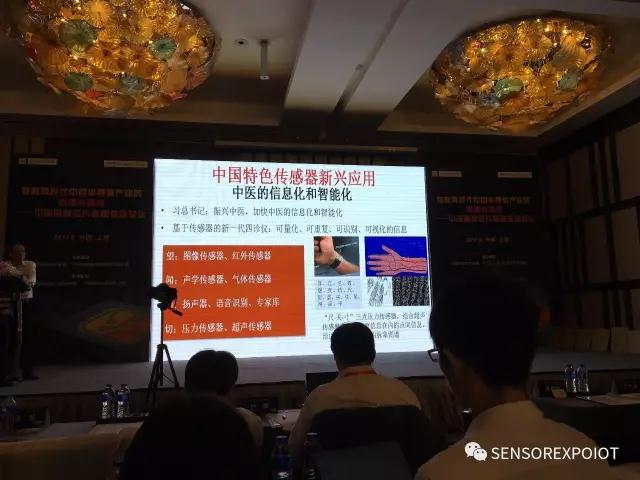 微信图片_20170913214457
